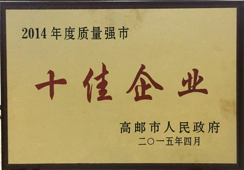 ʮ����I(y��)