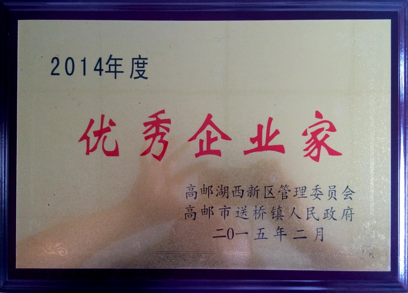 2014�ꃞ(y��u)����I(y��)��