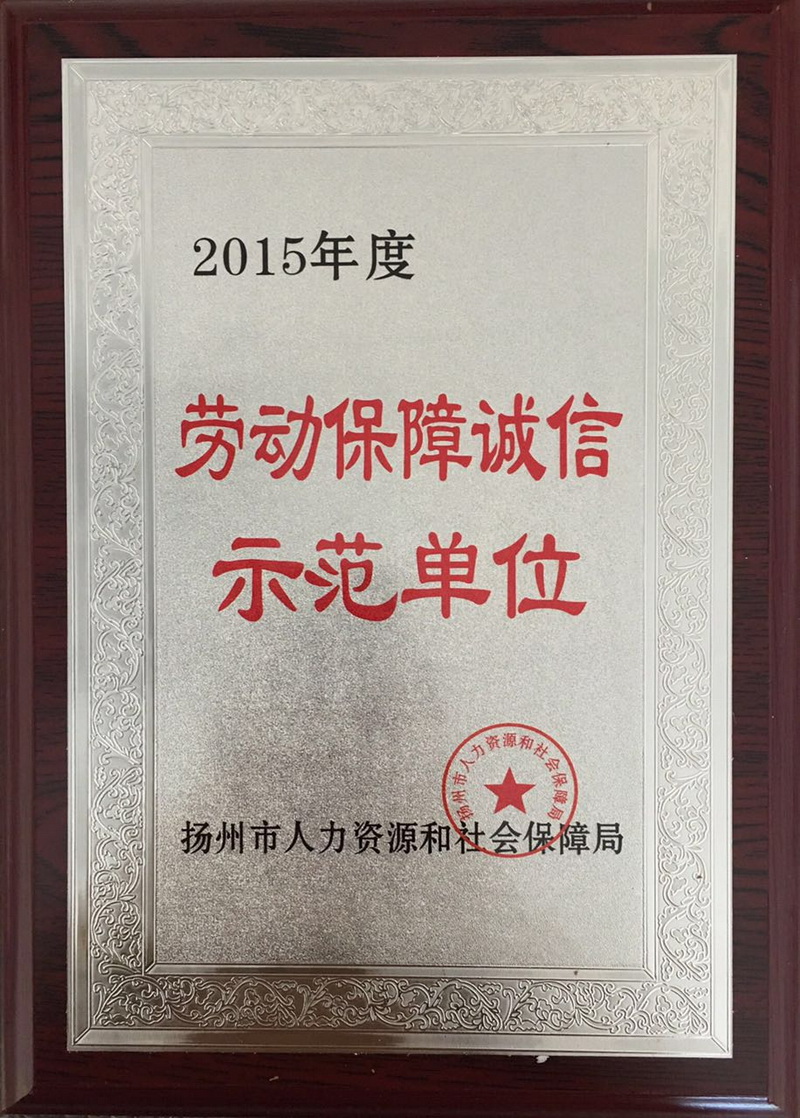 �ڄ�(d��ng)�����\(ch��ng)��ʾ����λ-���Y�籣��