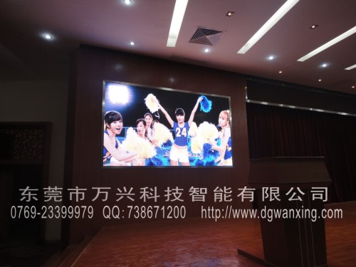 虎門威遠職業學校大會議室P6全彩